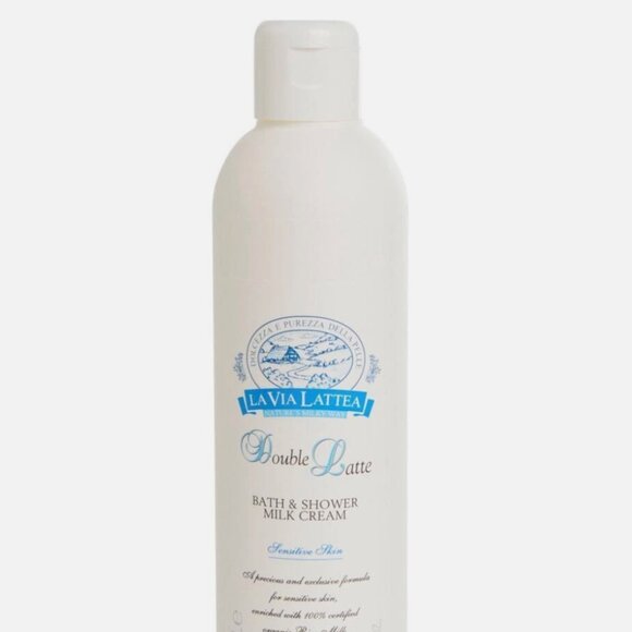 Perlier Double Latte Bath & Shower Milk Cream 8.4 oz Sealed New - Picture 1 of 3